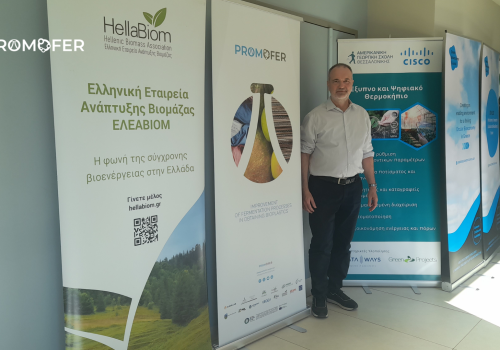 7th International Summer School on Circular Bioeconomy & Sustainable Development