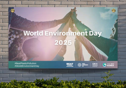 World Environment Day 2025 (3)